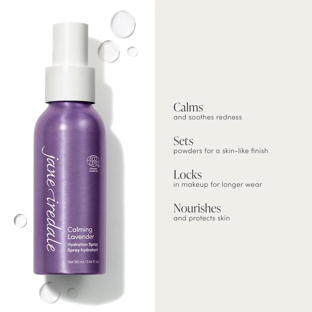 商品Jane Iredale|Calming Lavender Hydration Spray,价格¥122,第4张图片详细描述