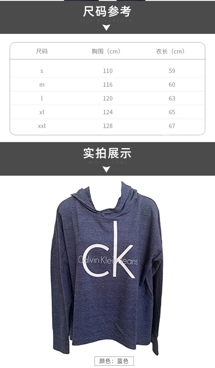 商品Calvin Klein|美国直邮Calvin Klein/CK女装LOGO连帽长袖T直邮,价格¥326,第6张图片详细描述