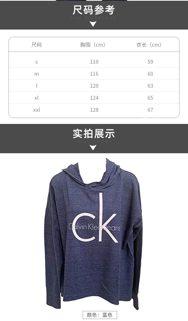 商品Calvin Klein|美国直邮Calvin Klein/CK女装LOGO连帽长袖T直邮,价格¥325,第8张图片详细描述