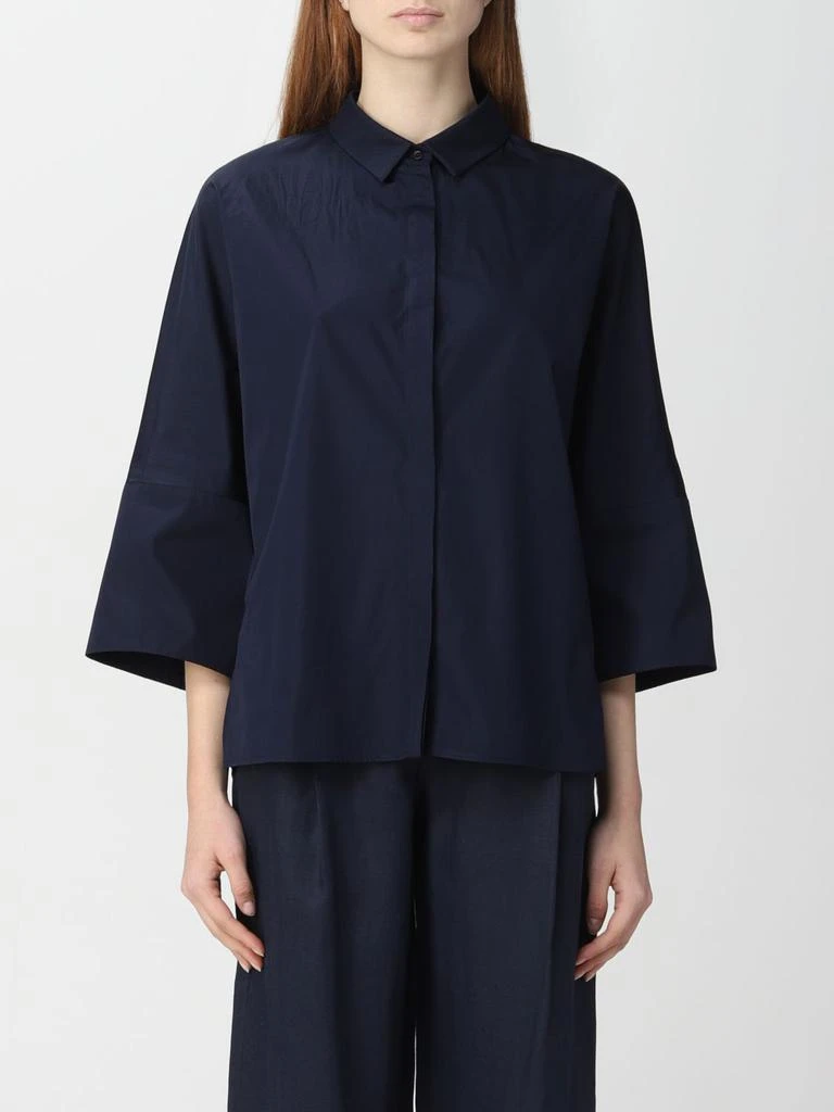 商品Max Mara|S Max Mara shirt for woman,价格¥940,第1张图片