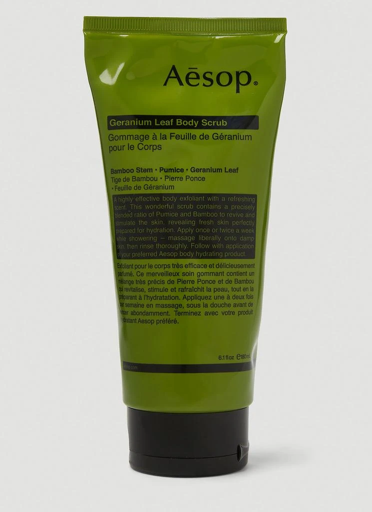 商品Aesop|Geranium Leaf Body Scrub,价格¥201,第1张图片