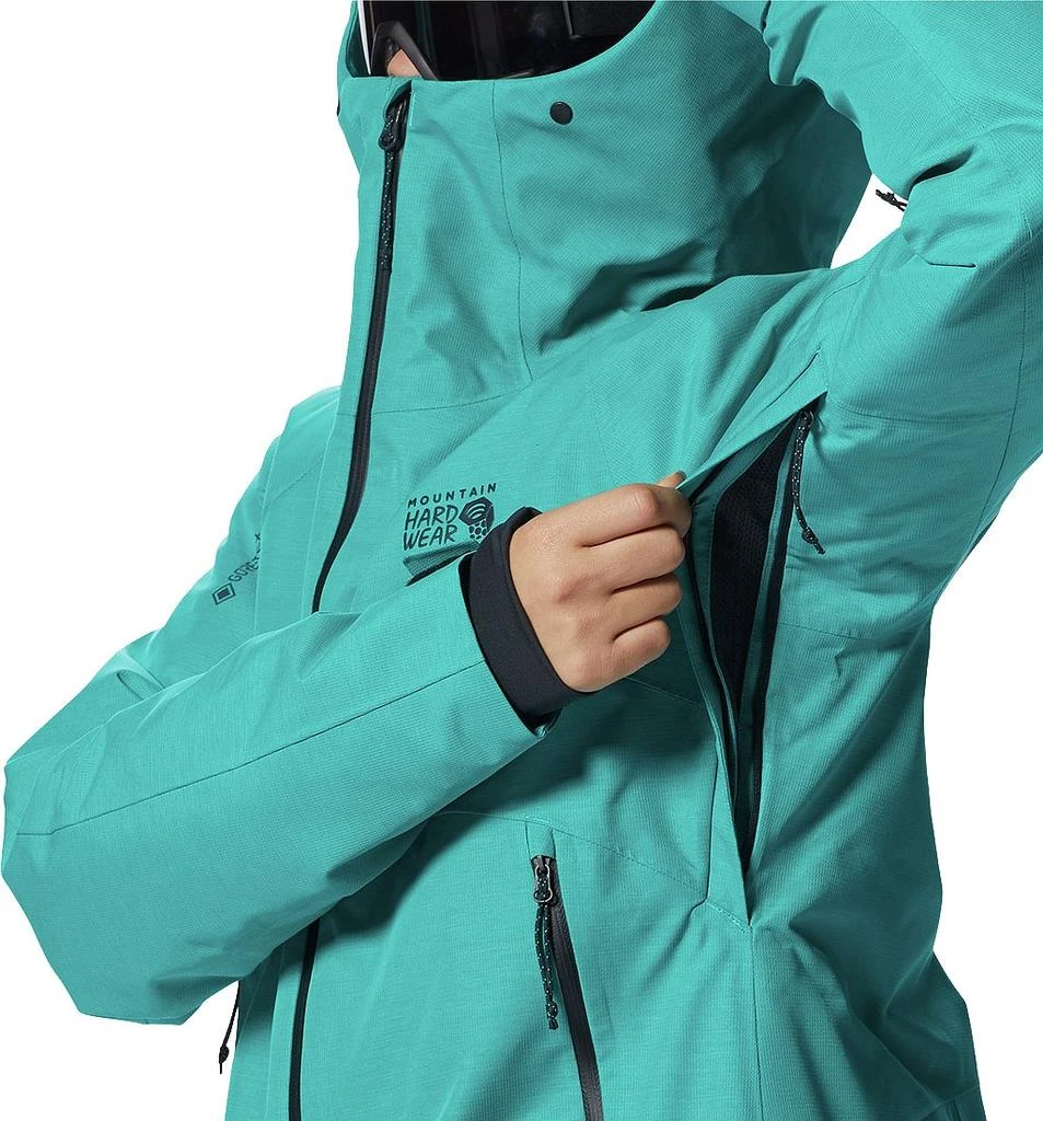 Cloud Bank™ Gore-Tex® Light Insulated Jacket - Women's 商品