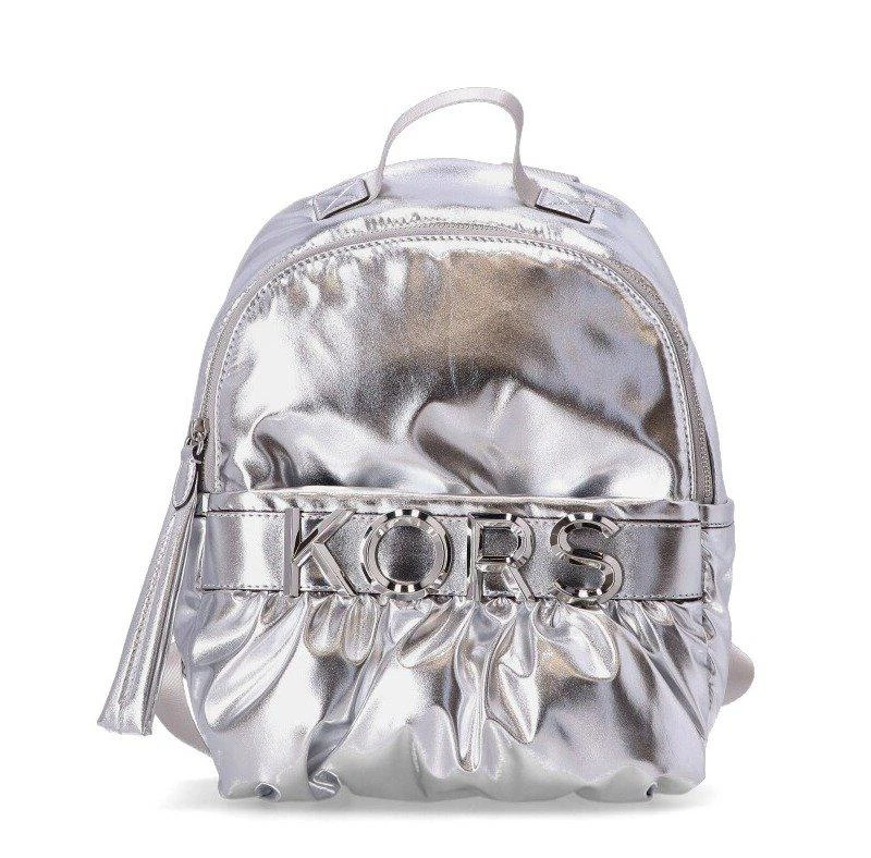 商品Michael Kors|Michael Kors Logo-Lettering Ruched Backpack,价格¥2432,第1张图片