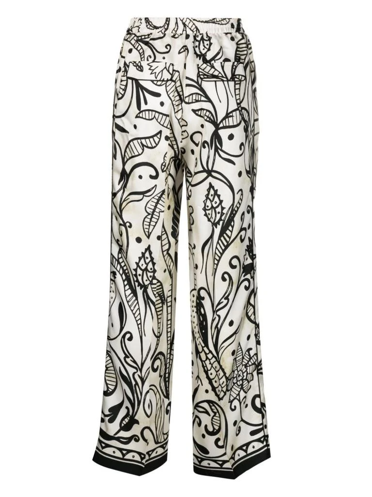 商品F.R.S For Restless Sleepers|F.R.S For Restless Sleepers All-Over Print Pants,价格¥3044,第2张图片详细描述