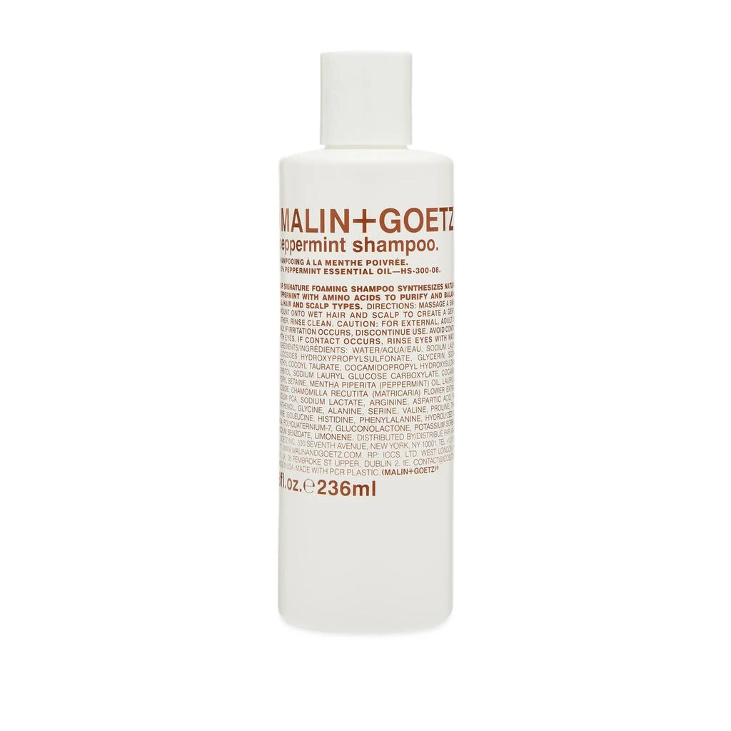 商品Malin + Goetz|Malin + Goetz Peppermint Shampoo,价格¥233,第1张图片