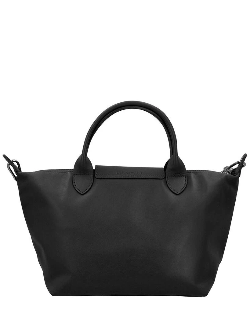 商品Longchamp|Longchamp Le Pliage X-Large Leather Bag,价格¥3165,第2张图片详细描述