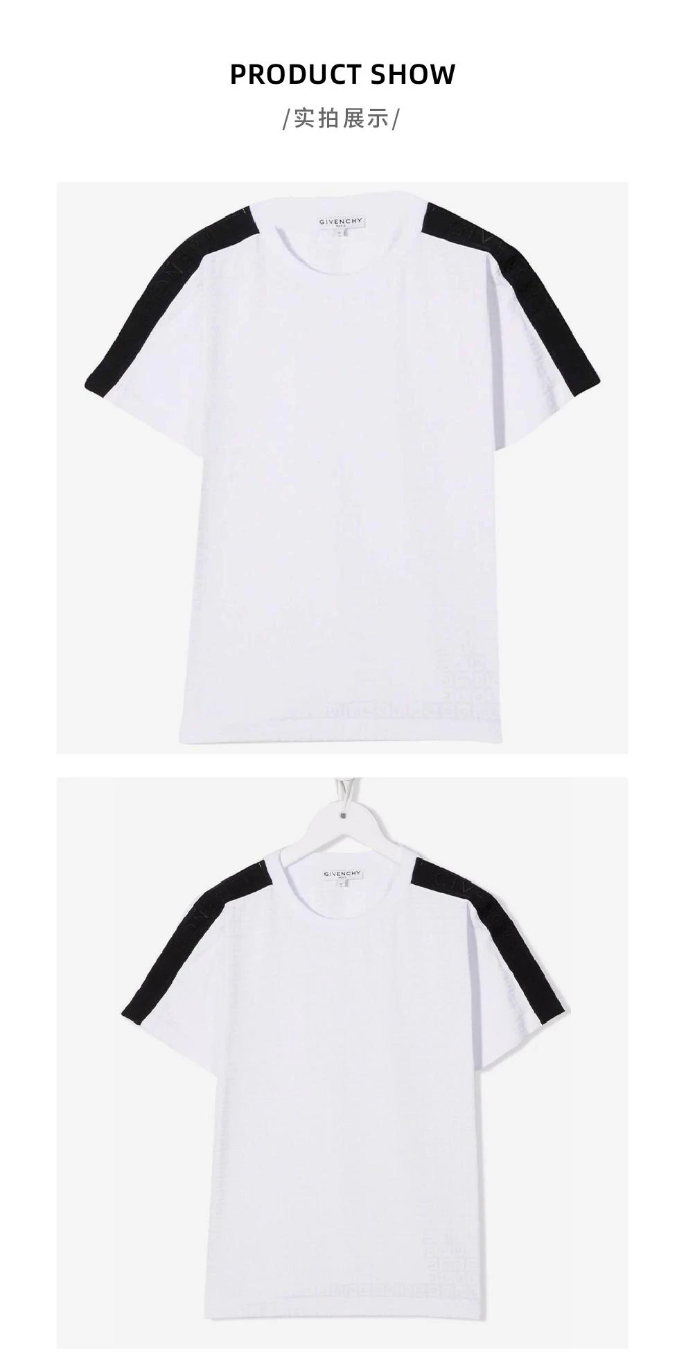 商品Givenchy|大童款 黑白肩条纹圆领T恤【香港仓极速发货】,价格¥1543,第3张图片详细描述