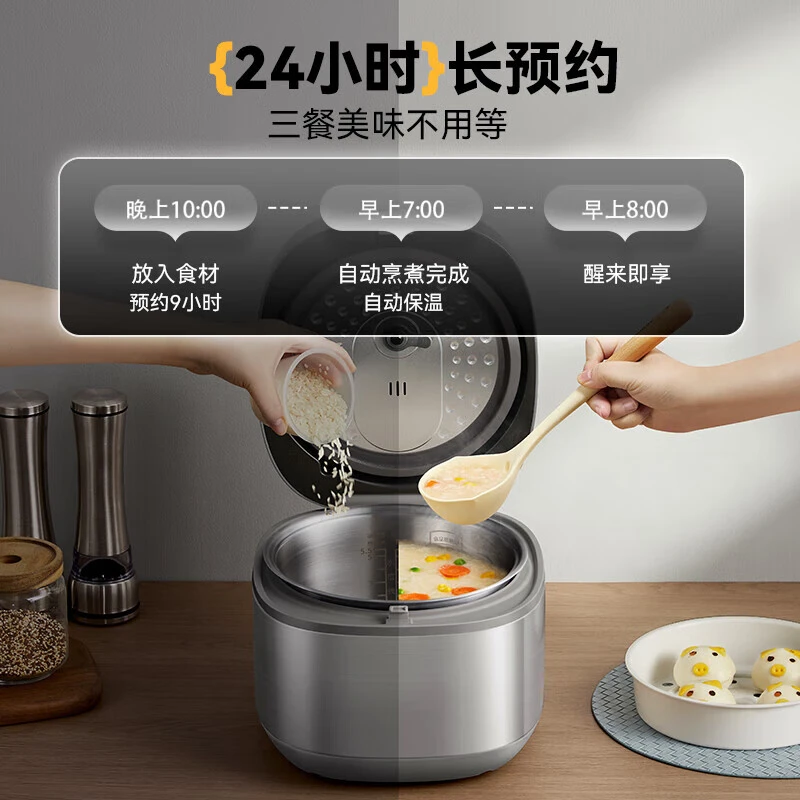 商品[国内直发] Bear|小熊（Bear）电饭煲 0涂层3L不锈钢内胆2-6个人电饭锅 家用多功能电饭煲米饭锅 3L DFB-E30V5,价格¥321,第1张图片