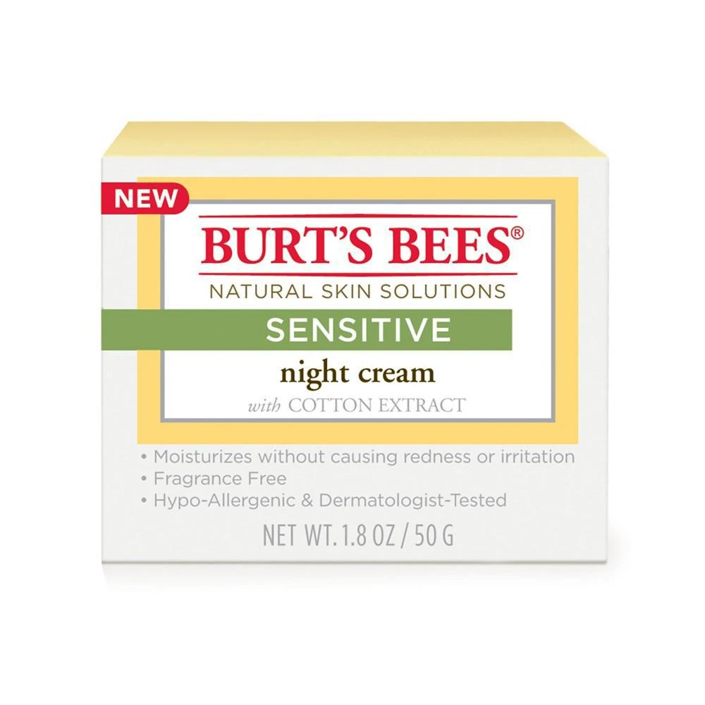 商品Burt's Bees|敏感肌使用天然保湿晚霜 50g,价格¥113,第1张图片