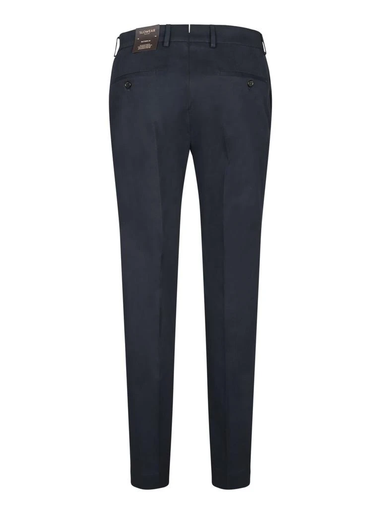 商品Incotex Ivory|Incotex Tapered Wool Pants,价格¥2590,第2张图片详细描述