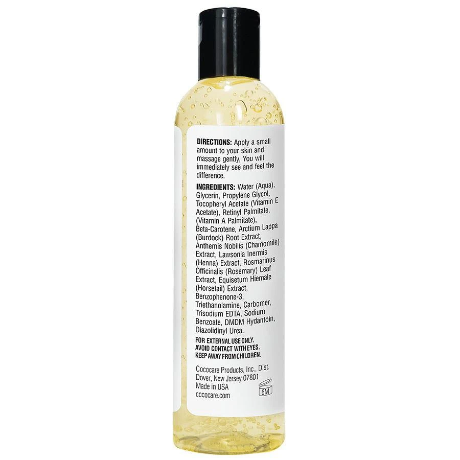 商品Cococare|Vitamin E Antioxidant Gel,价格¥58,第2张图片详细描述