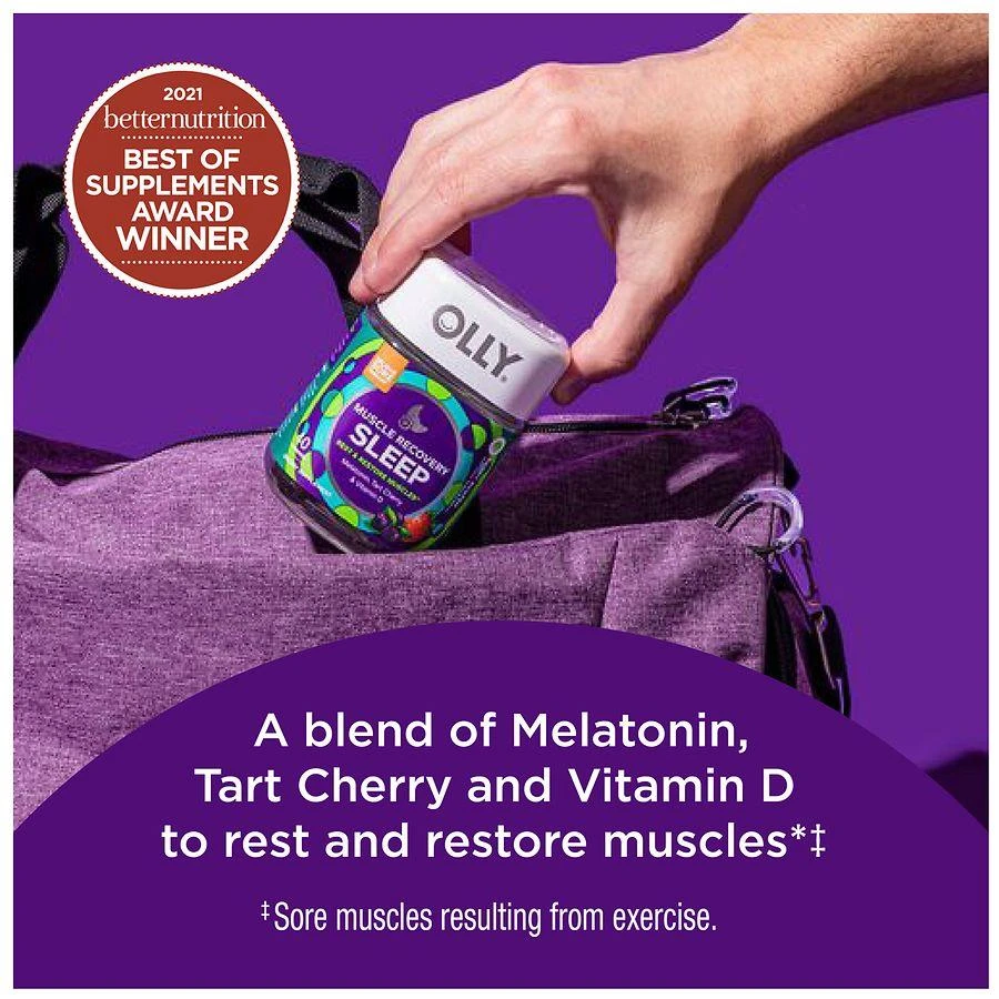 Muscle Recovery Sleep Berry Rested 商品