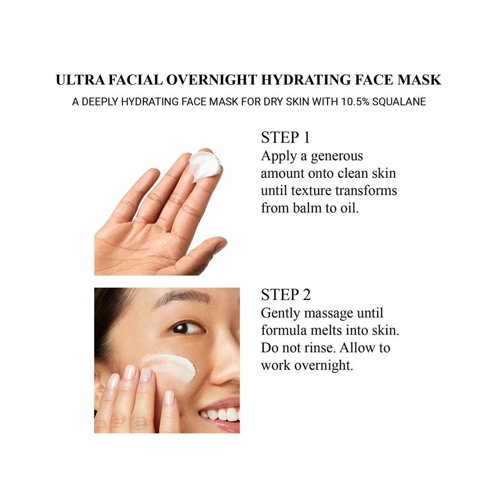 Ultra Facial Overnight Hydrating Mask With 10.5% Squalane, 3.4 oz. 商品