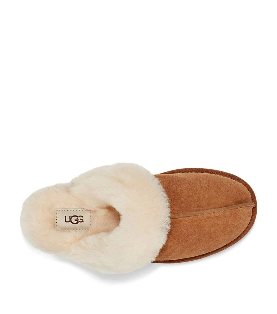 Scuffette II Suede Slipper 商品