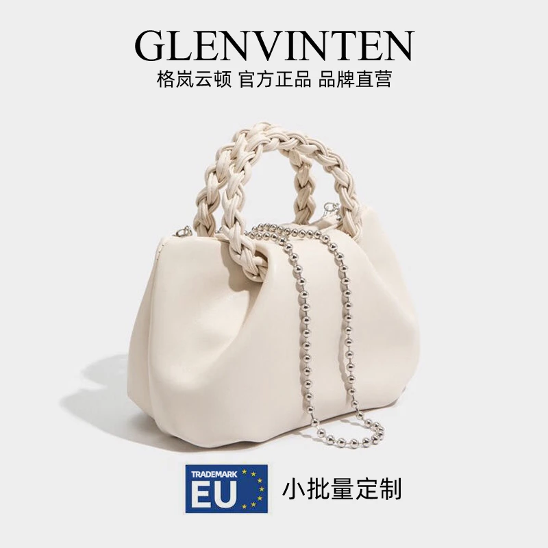 商品[国内直发] GLENVINTEN|格岚云顿夏天女包包2022新款潮轻奢小众设计百搭手提云朵包,价格¥172,第1张图片