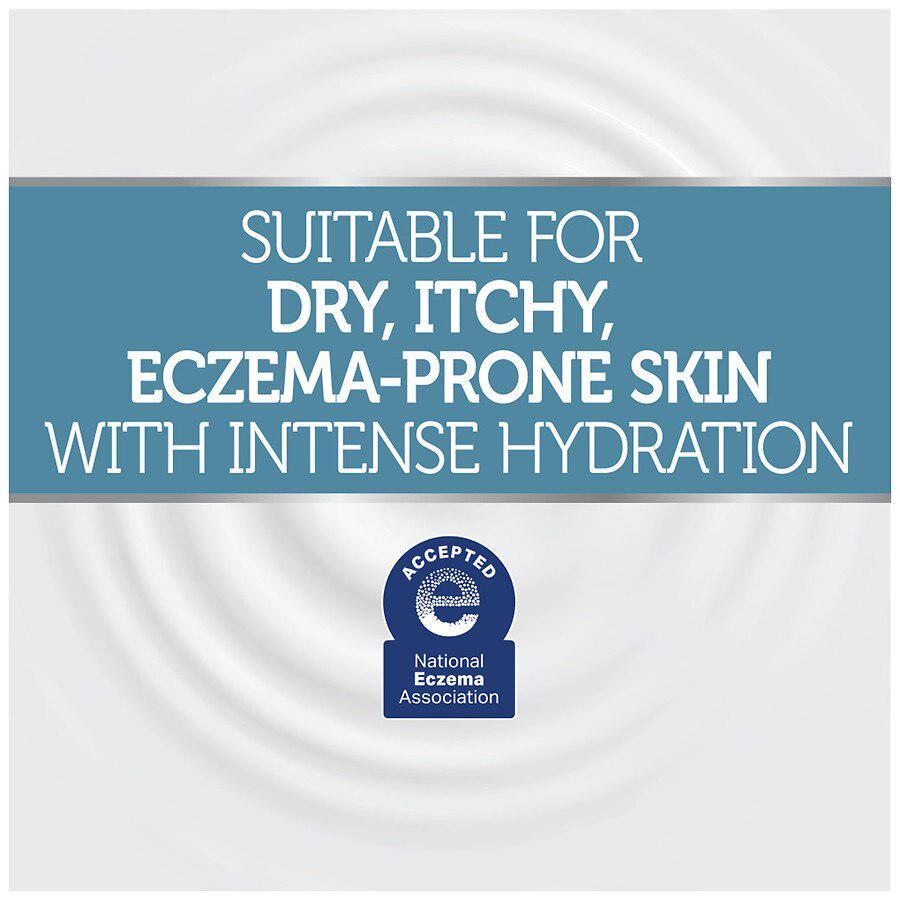 商品Curel|Itch Defense Body Lotion for Dry Itchy Skin Unscented,价格¥81,第7张图片详细描述