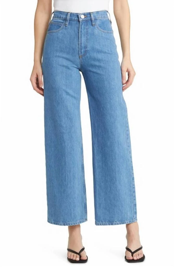 商品FRAME|Le Pixie High N Tight Wide Leg Jeans In Meadow,价格¥1356,第1张图片