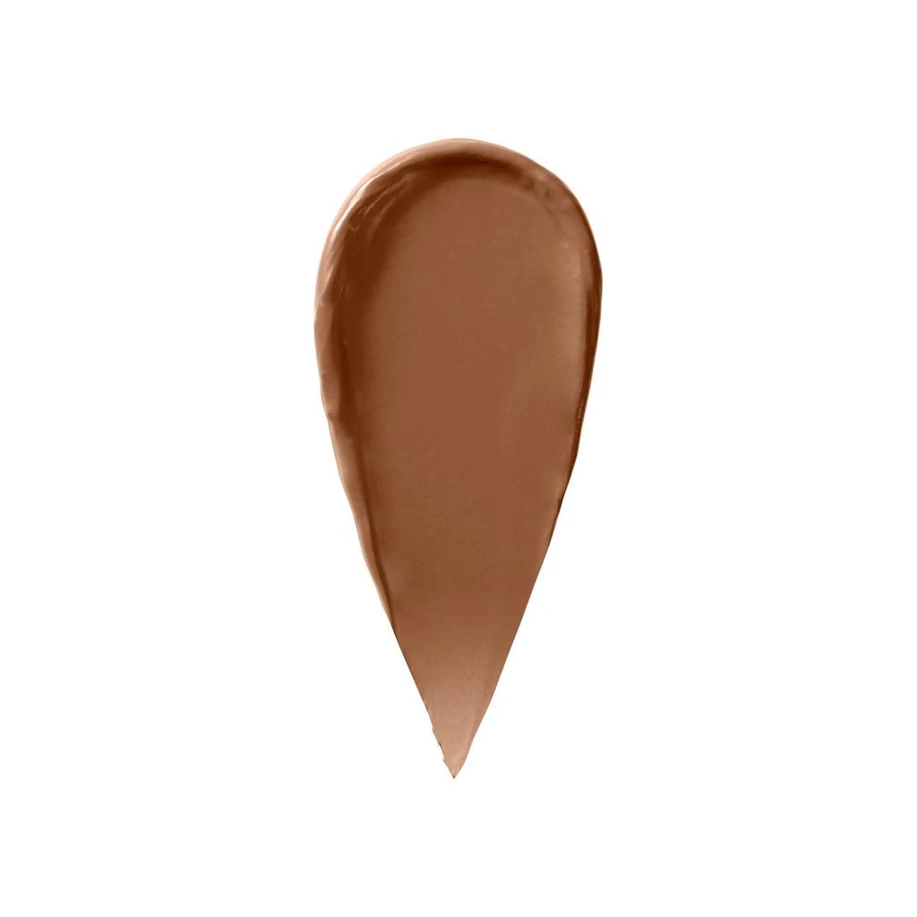 Skin Full Cover Concealer 商品