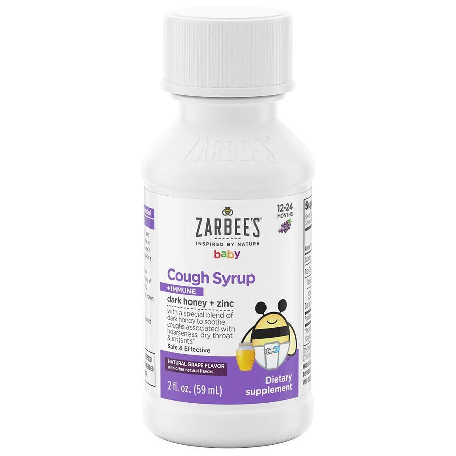 Baby Cough Syrup + Immune Support Grape 商品