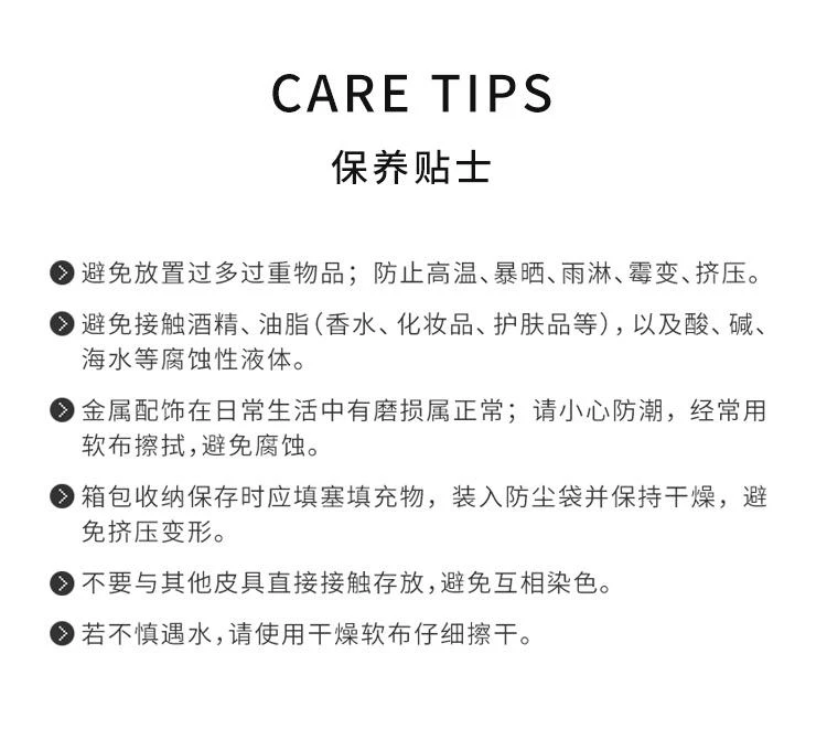 商品Coach|香港直邮COACH蔻驰女士紫色单肩包时尚潮流小巧可爱C2815SVSCV,价格¥2367,第4张图片详细描述