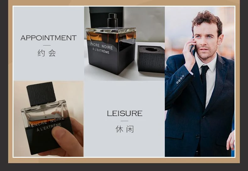 商品Lalique|美国直邮lalique莱俪墨恋极致男士木香调浓香水EDP 100ml浓郁持久,价格¥432,第6张图片详细描述