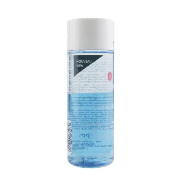 商品Gatineau|Floracil Plus Gentle Eye Make-up Remover,价格¥222,第3张图片详细描述