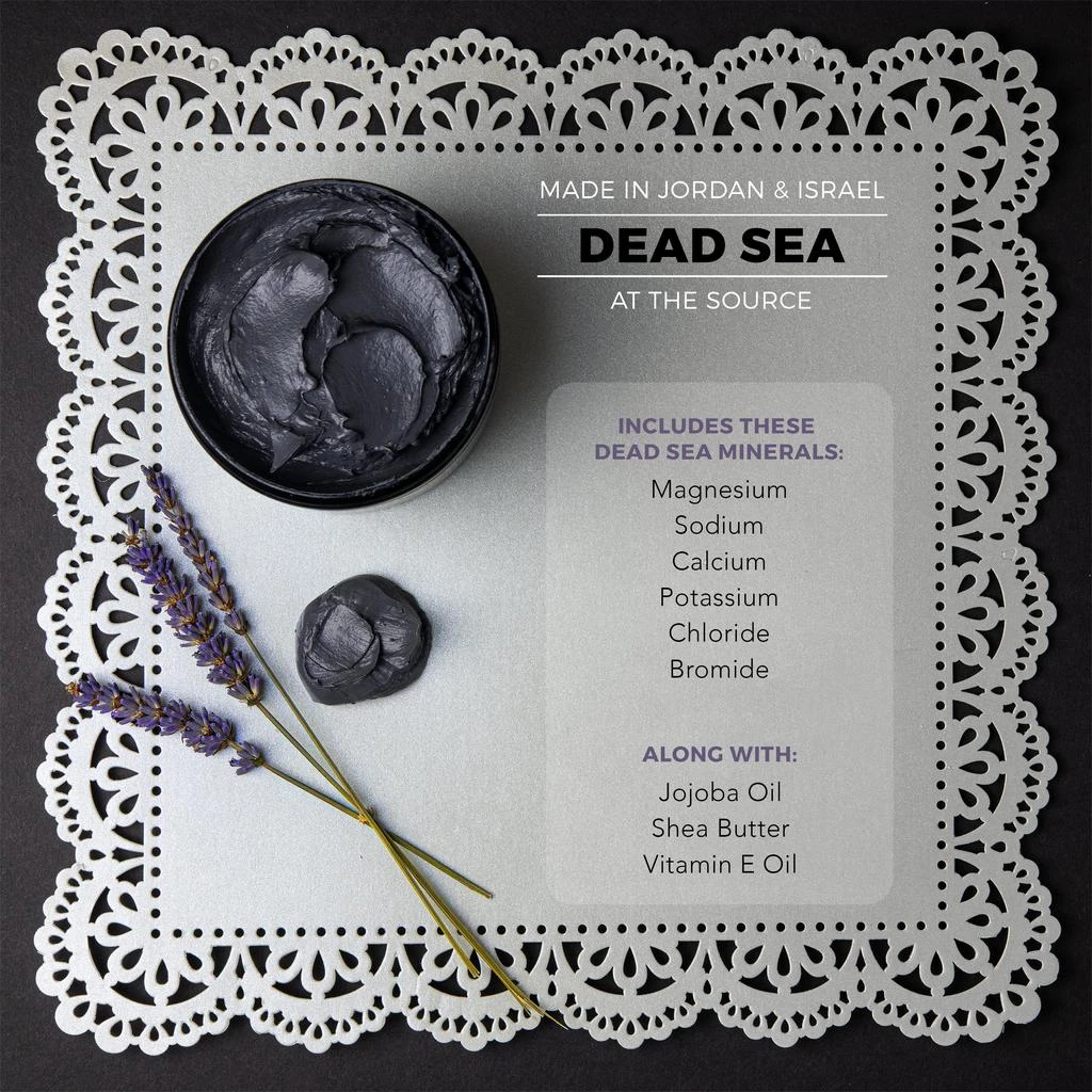 商品Lovery|Dead Sea Mud Mask with Lavender Extract, Shea Butter, Jojoba Oil & Vitamin E,价格¥282,第3张图片详细描述