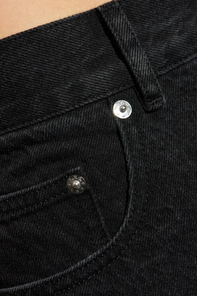 商品A.P.C.|Jeans Fairfax,价格¥941,第5张图片详细描述