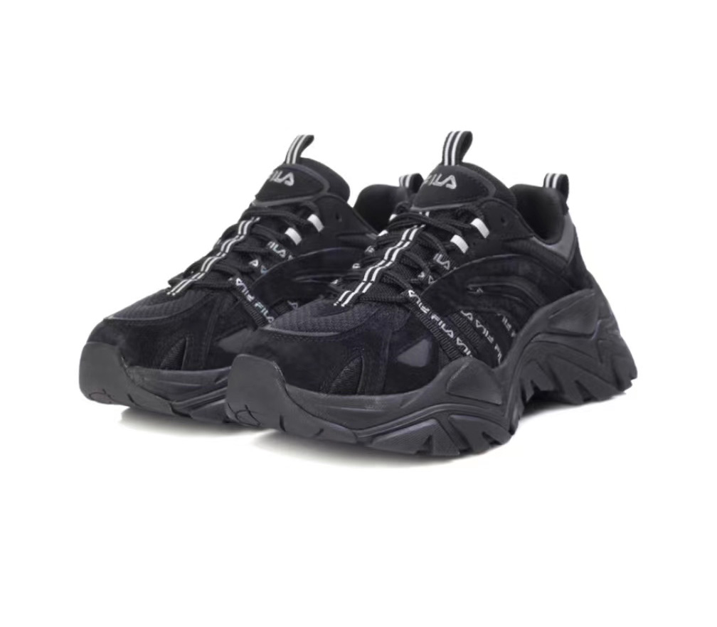 fila disruptor 2 soldes