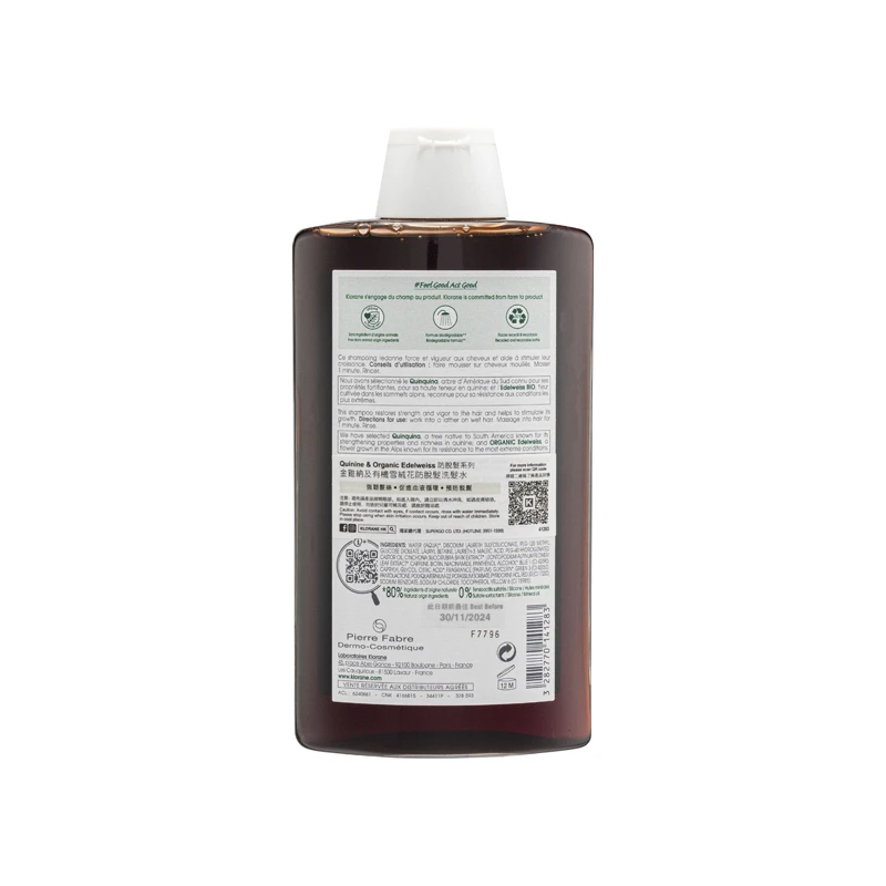 商品[国内直发] KLORANE|Klorane金鸡纳及有机雪绒花防脱发洗发水400毫升 400ml,价格¥299,第2张图片详细描述