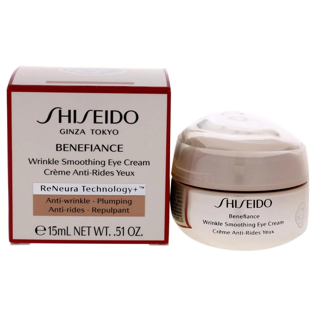 商品Shiseido|Benefiance Wrinkle Smoothing Eye Cream by Shiseido for Unisex - 0.51 oz Eye Cream,价格¥437,第1张图片