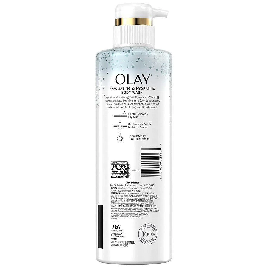 商品Olay|Premium Exfoliating & Hydrating Body Wash Deep Sea Mineral and Coconut Water,价格¥66,第3张图片详细描述