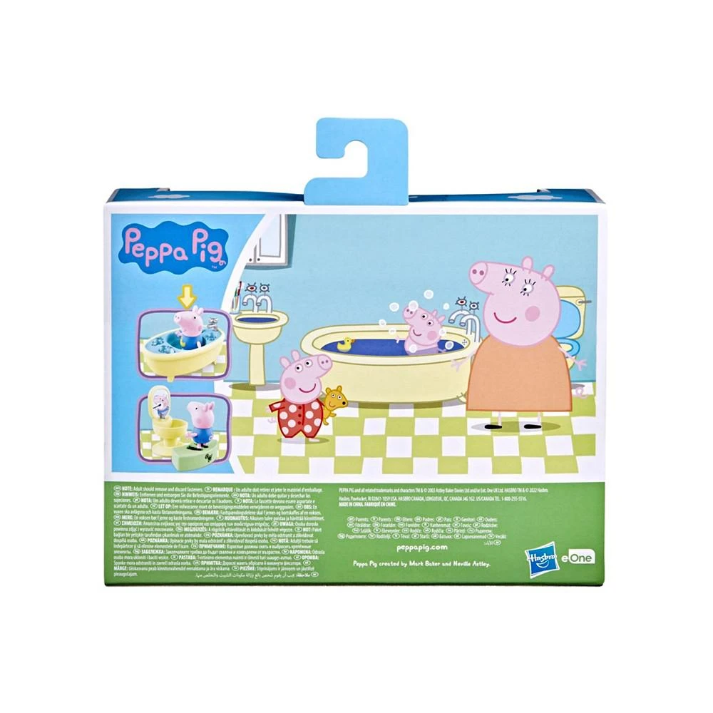 商品Hasbro|George's Bath Time Accessory Set,价格¥90,第4张图片详细描述