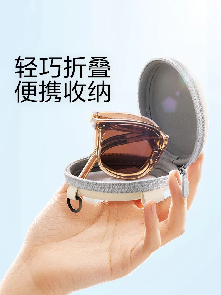 蕉下可折叠墨镜2023新款潮女式夏季防紫外线男士防晒焦下太阳眼镜 商品