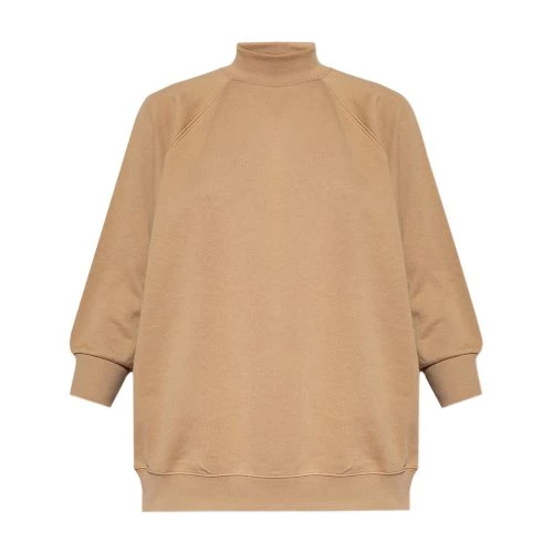 商品Fear of god|【预售】 女士 卫衣 高领运动衫  FGE7592VBEI,价格¥1215,第1张图片