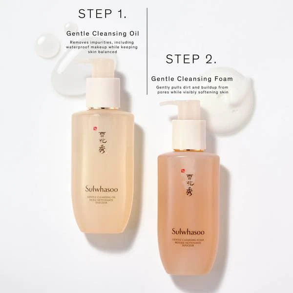 Sulwhasoo Gentle Cleansing Foam Hydrating Makeup Remover 200ml 商品