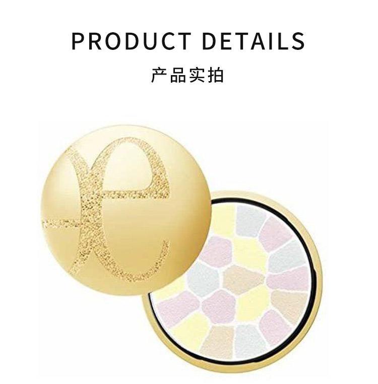 商品Elegance|日本直邮Elegance雅莉格丝e大饼 8.8g PB-01,价格¥1993,第5张图片详细描述