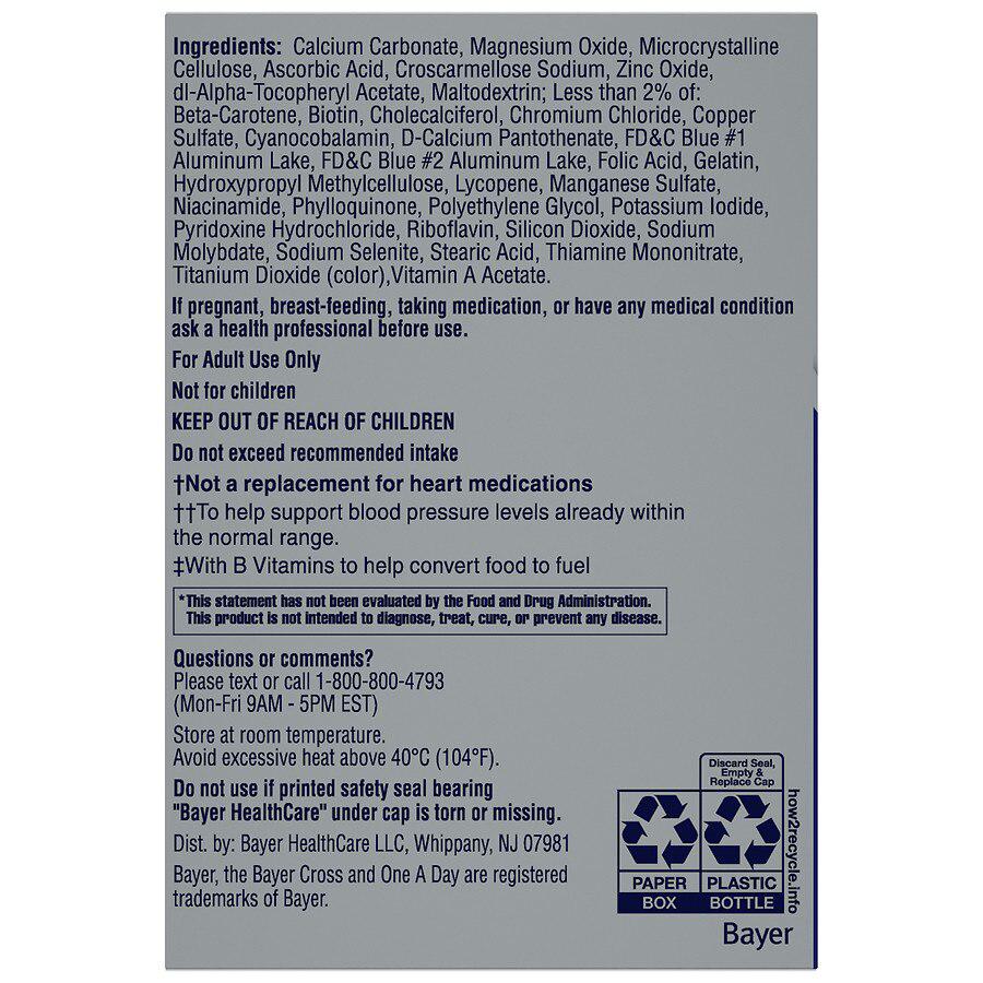 Men's 50+ Healthy Advantage Multivitamin商品第4张图片规格展示