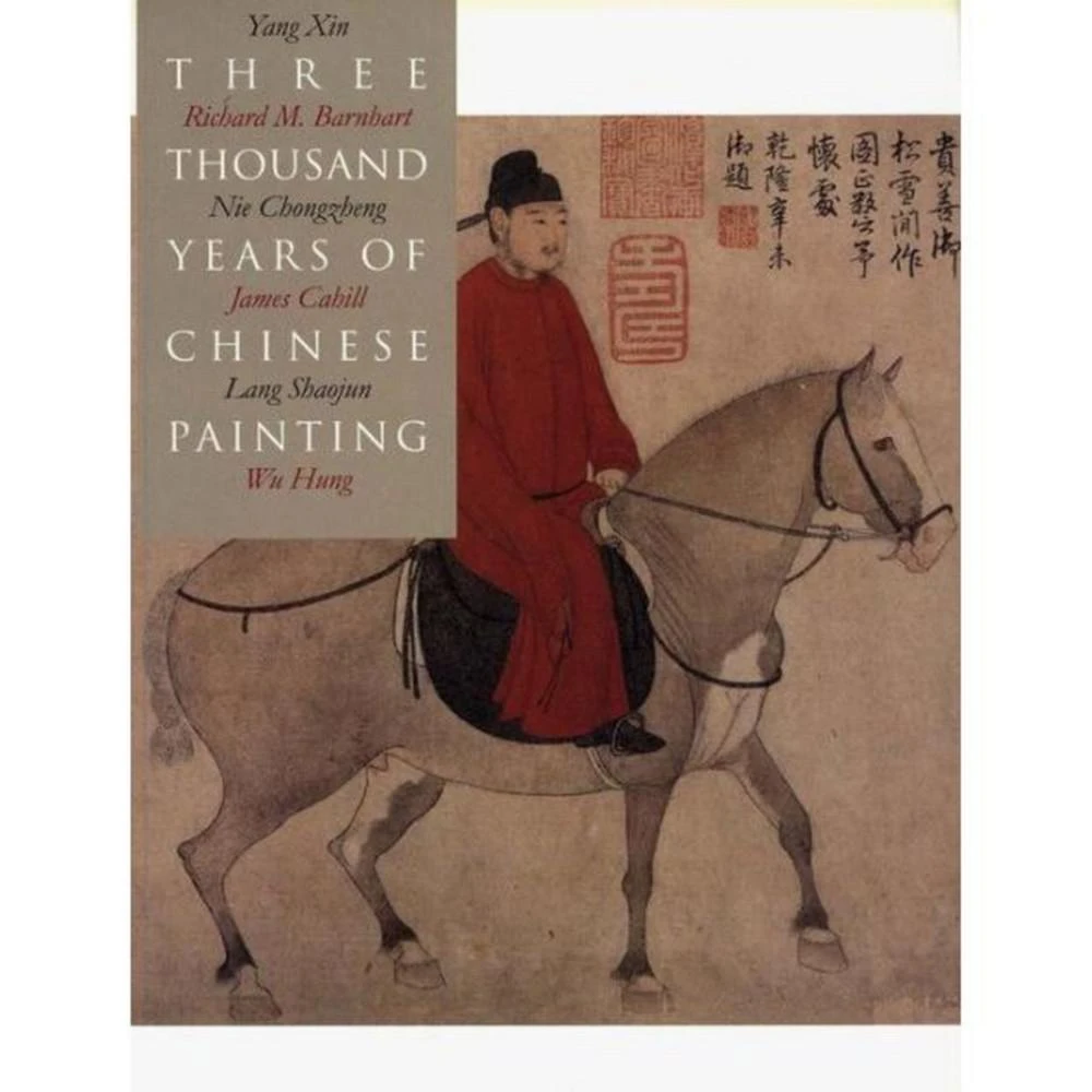 商品Barnes & Noble|Three Thousand Years of Chinese Painting by Richard Barnhart,价格¥318,第1张图片