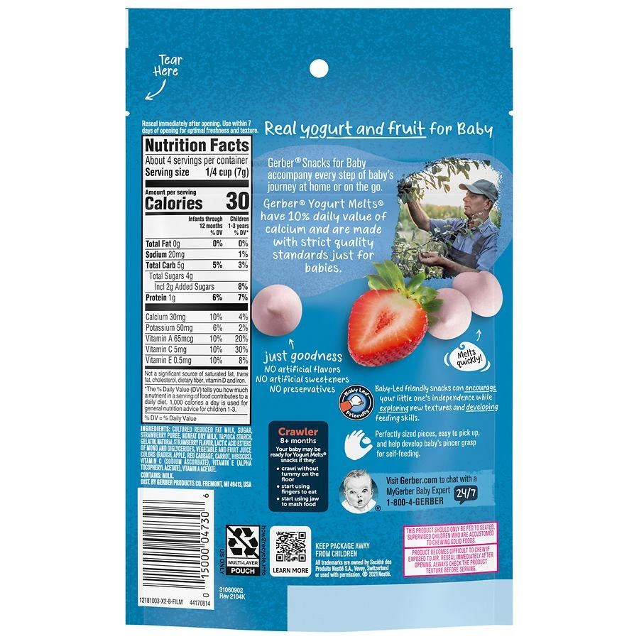 商品Gerber|Yogurt Melts Strawberry, Strawberry,价格¥46,第2张图片详细描述