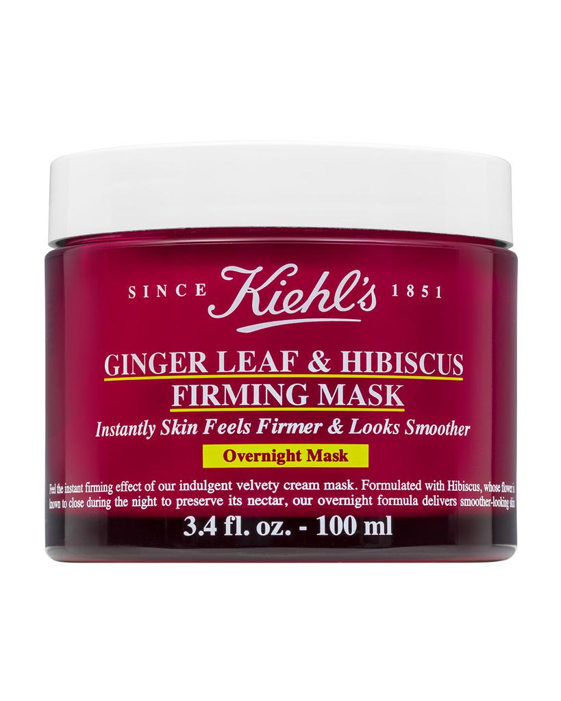 3.4 oz. Ginger Leaf & Hibiscus Firming Mask商品第1张图片规格展示
