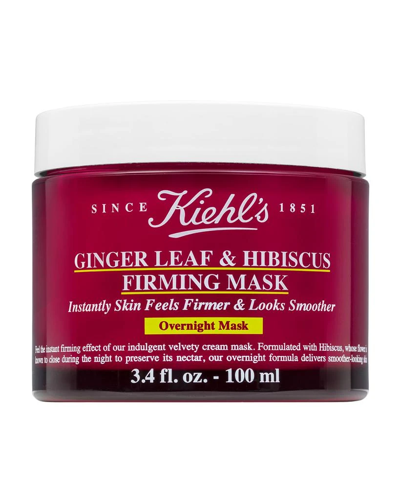 商品Kiehl's|Ginger Leaf & Hibiscus Firming Mask, 3.4 oz.,价格¥435,第1张图片