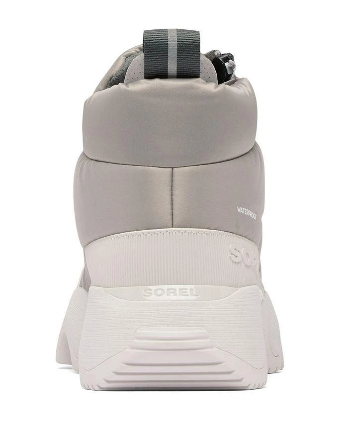 商品SOREL|Women's KINETIC™ IMPACT PUFFY ZIP WP Boots,价格¥356,第5张图片详细描述