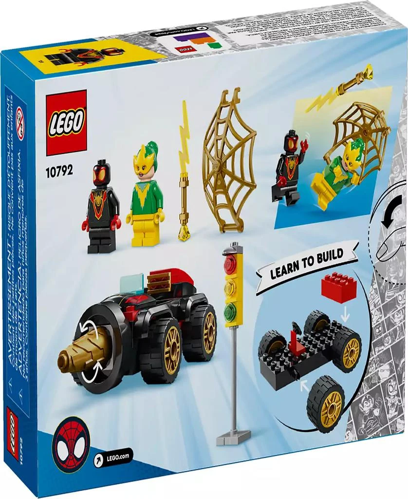 商品LEGO|LEGO Spidey Drill Spinner Vehicle 10792 Toy Building Set, 58 Pieces,价格¥62,第4张图片详细描述