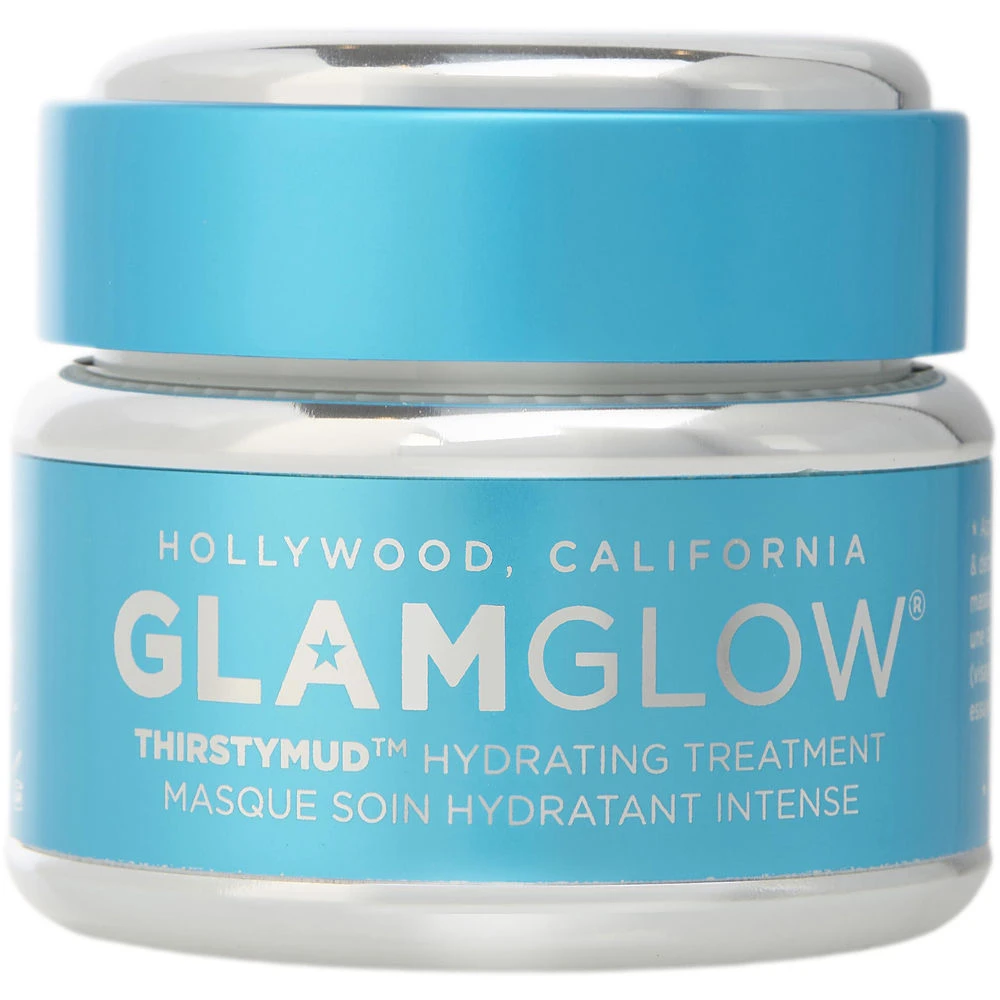 商品Glamglow|GLAMGLOW 格莱魅 篮罐补水面膜 50g,价格¥356,第1张图片