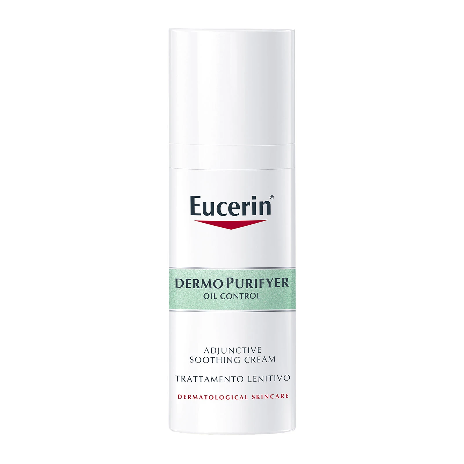 商品Eucerin|Eucerin 优色林 痘肌修护强效保湿霜 50ml,价格¥142,第1张图片