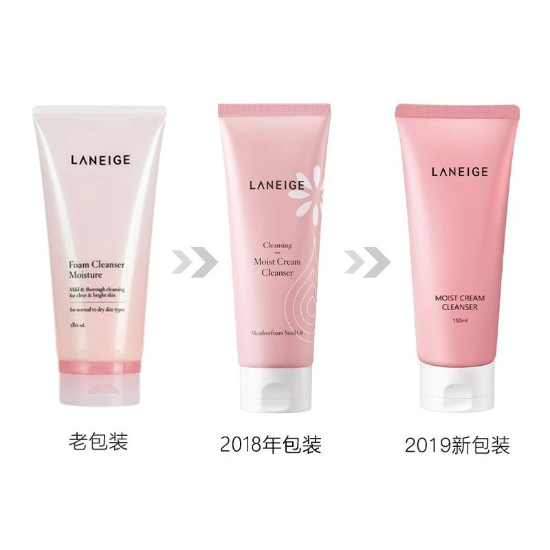 LANEIGE 兰芝 滋润保湿洁颜膏 150ml温和清洁泡沫洗面奶 商品