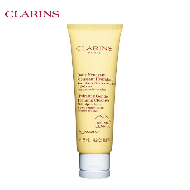 商品Clarins|Clarins 娇韵诗 舒柔保湿泡沫洁面乳 125ml,价格¥206,第3张图片详细描述