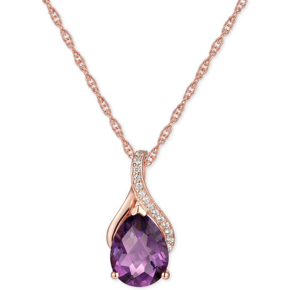 in 14k rose gold (also available in citrine, garnet & blue