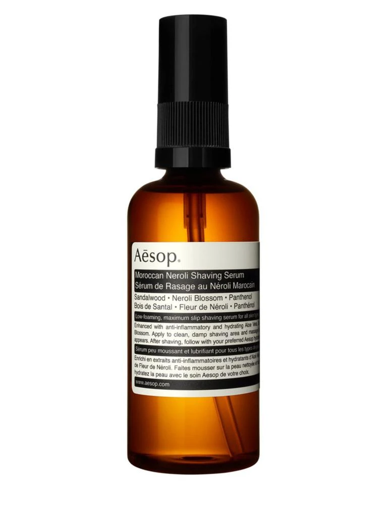 商品Aesop|摩洛哥橙花油剃须精华,价格¥278,第1张图片